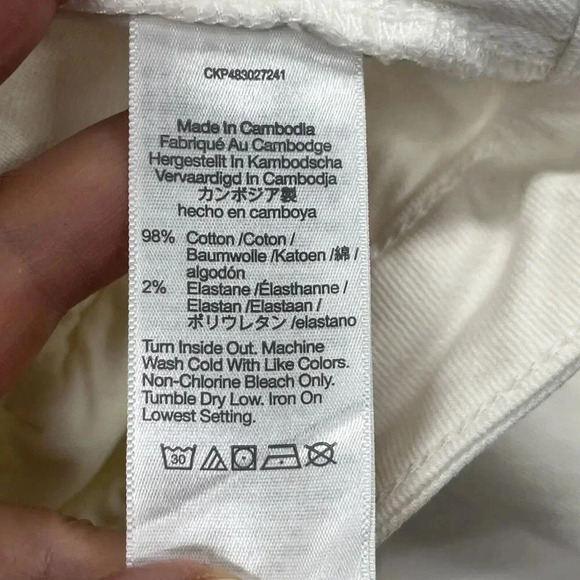 NWT Madewell Curvy Emmett Wide-Leg Crop Pants Ivory Women's Size 25 Stretch - Picture 5 of 9